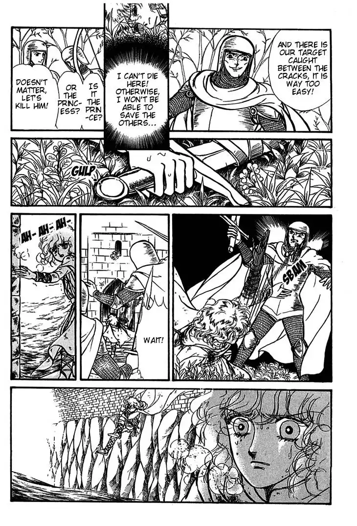 Alfheim no Kishi Chapter 1 33